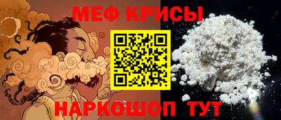 гашишное масло Ипатово