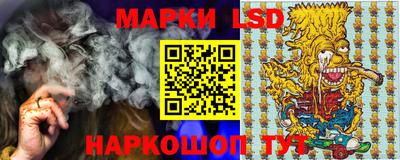 гашишное масло Ипатово