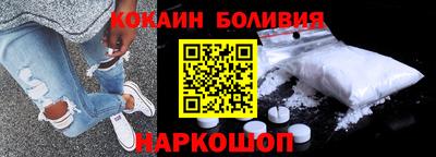винт Ирбит