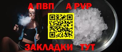 гашишное масло Ипатово