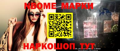 мдпв Заволжье