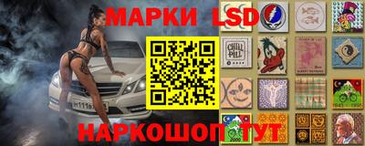прущие грибы Изобильный