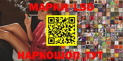 прущие грибы Изобильный