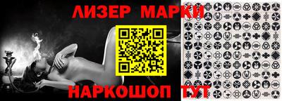 MDMA Premium VHQ Канаш