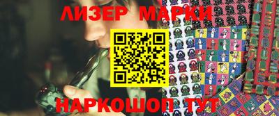 винт Ирбит