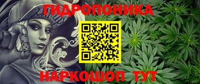 винт Ирбит