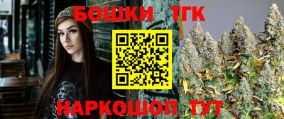 винт Ирбит