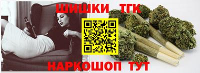 прущие грибы Изобильный
