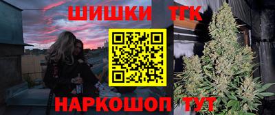 стаф Заводоуковск
