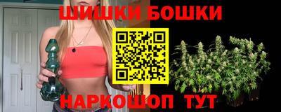 стаф Заводоуковск