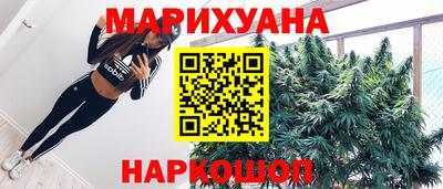 прущие грибы Изобильный