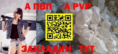 прущие грибы Изобильный
