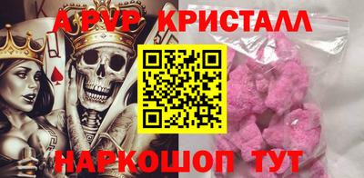 стаф Заводоуковск