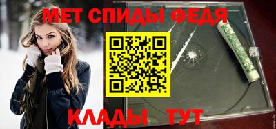 стаф Заводоуковск