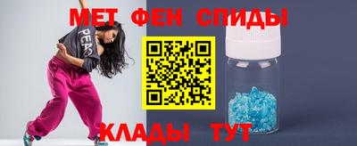 стаф Заводоуковск