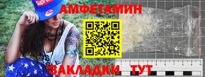 гашишное масло Ипатово