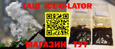 прущие грибы Изобильный