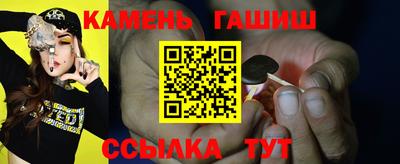 стаф Заводоуковск