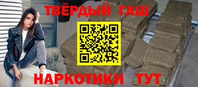 стаф Заводоуковск