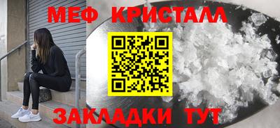 шишки Камышлов