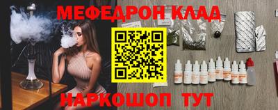 гашишное масло Ипатово