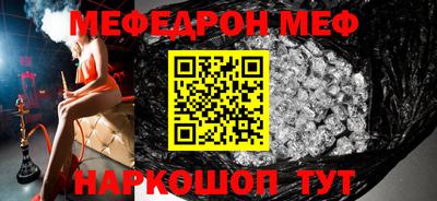 мдпв Заволжье