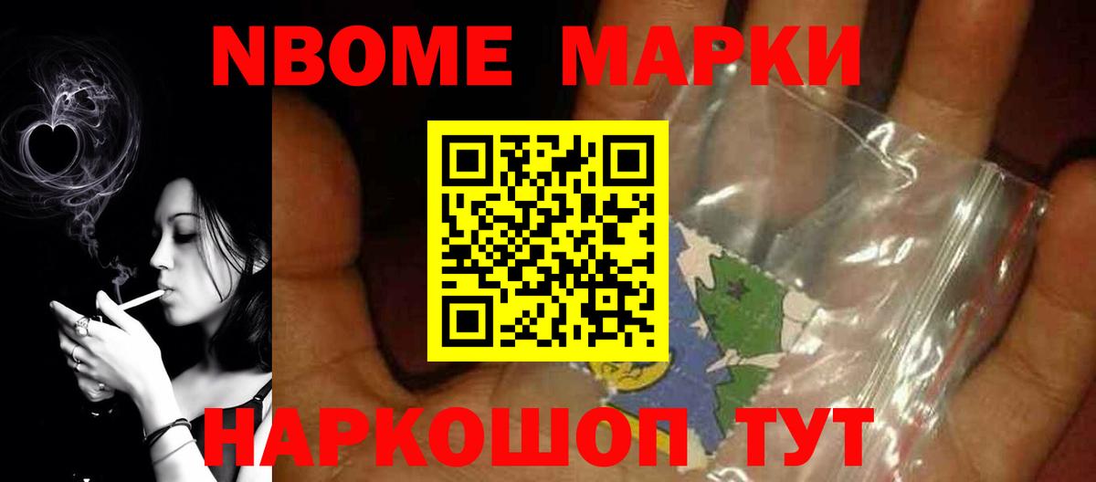 Медногорск  blacksprut   Лсд 25 экстази ecstasy  Вход с VPN  ЛСД экстази ecstasy 