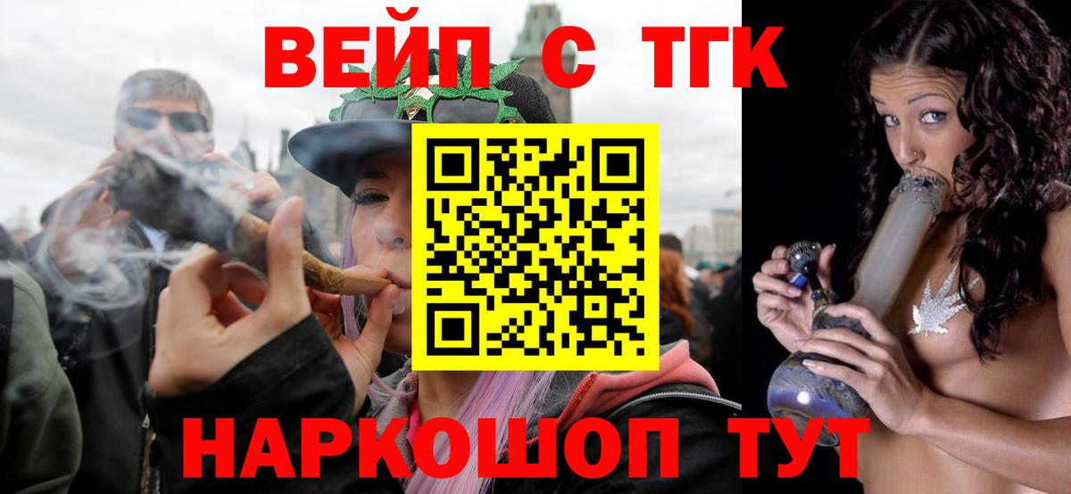 Дистиллят ТГК Wax Медногорск